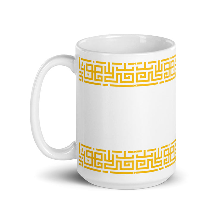 Mug "Habibi"